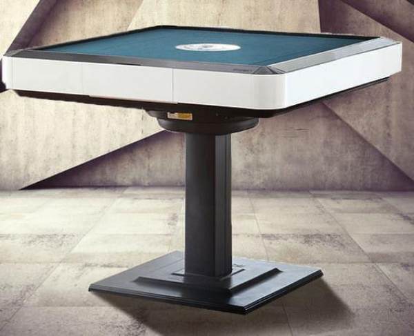 *2018 NEW* Automatic Mahjong Table