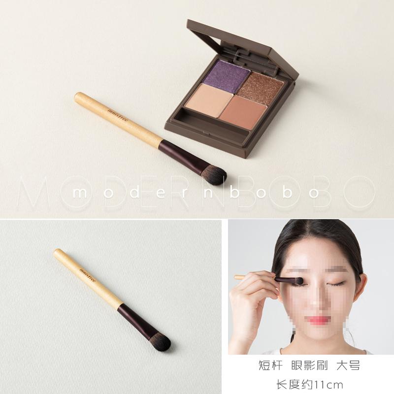 สาธารณรัฐเกาหลี Innisfree เสาไม้การแต่งหน้าแปรงทาอายแชโดว์ไซส์กลางสองหัว眼影扫แปรงปัดแป้งแปรงแปรงแต่งคิ้วเครื่องมือ