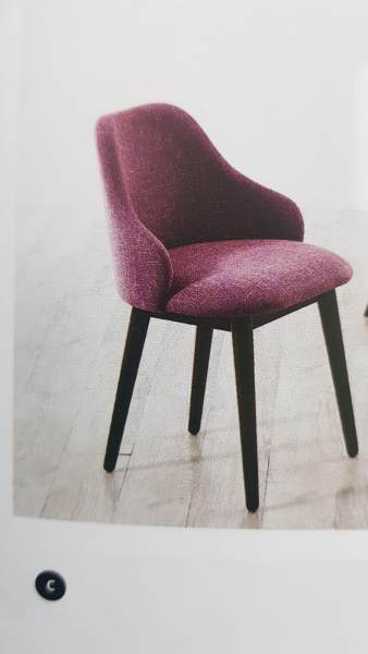 DINING CHAIR