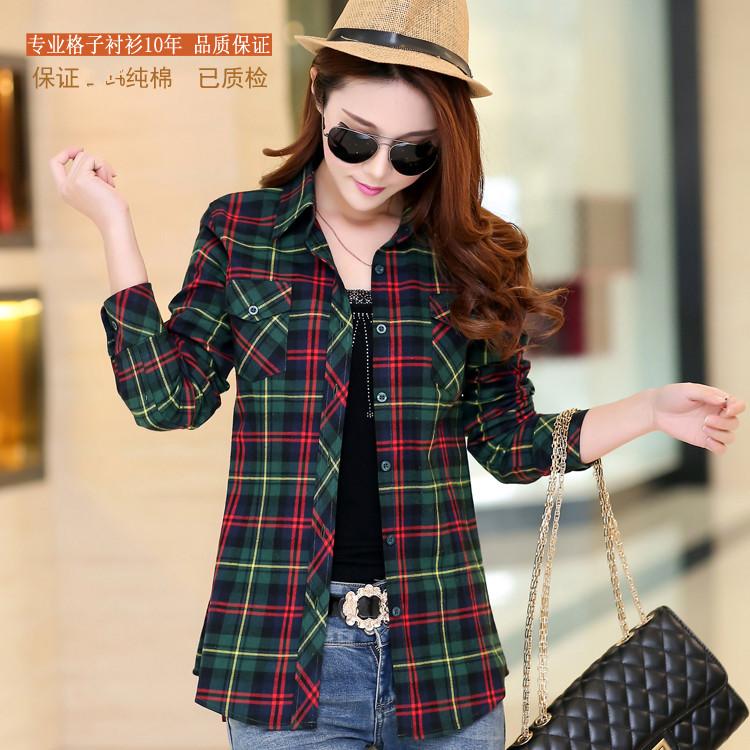เสื้อเชิ้ตลายสก๊อตเสื้อเกาหลีหญิงแขนยาว (8866-27)