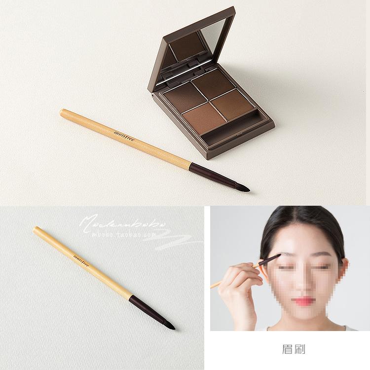 สาธารณรัฐเกาหลี Innisfree เสาไม้การแต่งหน้าแปรงทาอายแชโดว์ไซส์กลางสองหัว眼影扫แปรงปัดแป้งแปรงแปรงแต่งคิ้วเครื่องมือ