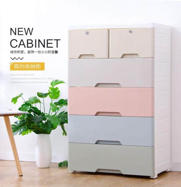 Large 5-Tier Drawer Cabinet
