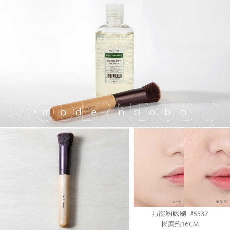 สาธารณรัฐเกาหลี Innisfree เสาไม้การแต่งหน้าแปรงทาอายแชโดว์ไซส์กลางสองหัว眼影扫แปรงปัดแป้งแปรงแปรงแต่งคิ้วเครื่องมือ สาธารณรัฐเกาหลี Innisfree เสาไม้การแต่งหน้าแปรงทาอายแชโดว์ไซส์กลางสองหัว眼影扫แปรงปัดแป้งแปรงแปรงแต่งคิ้วเครื่องมือ