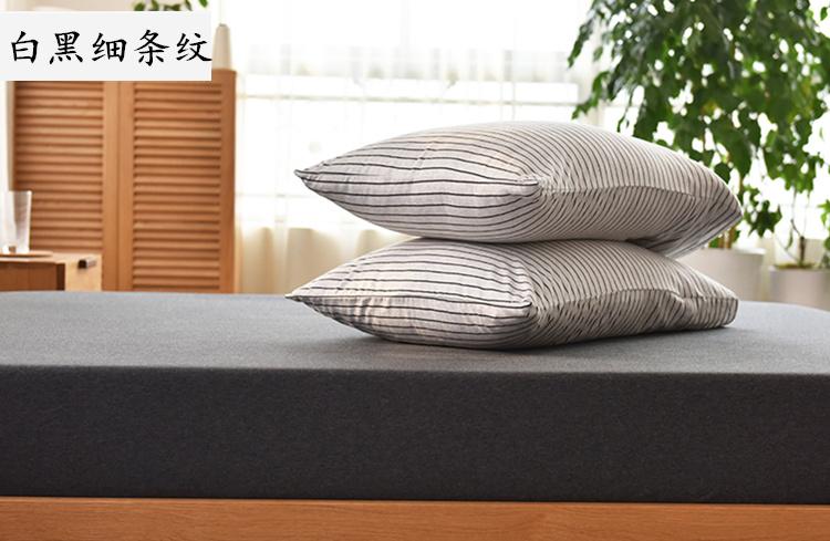 Phong Cách Nhật Bản 100% Cotton Bông Dệt Kim 48*74 Vỏ Gối Bông Thiên Trúc Tốt Giản Lược Màu Đơn Vỏ Gối Một Cặp 2 Chỉ