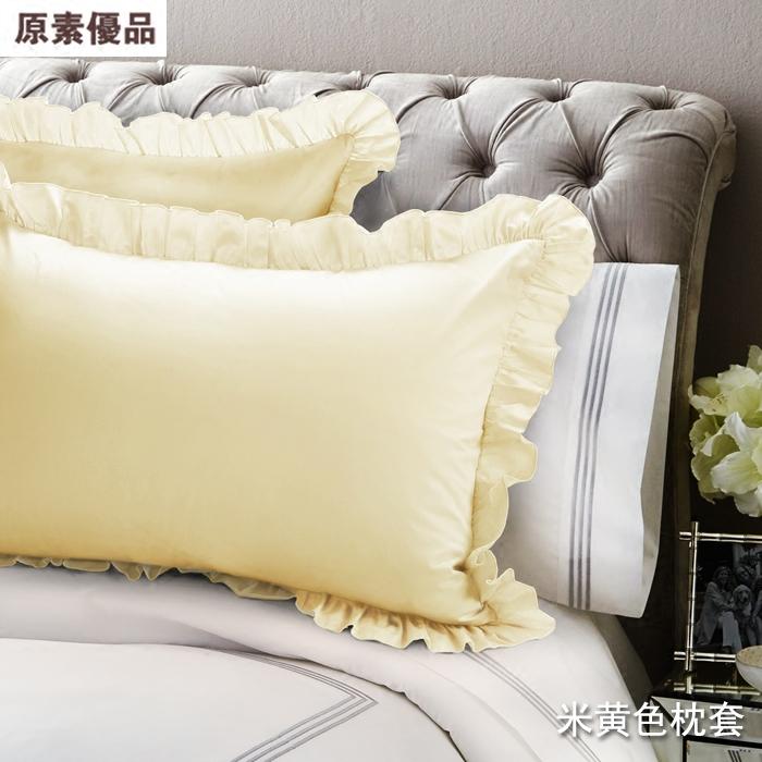 100% Cotton Vỏ Gối Giản Lược Màu Đơn 100% Cotton 60 S Vải Dệt Bằng Tơ Viền Lá Sen Gối Ôm Mùa Hè, Đồng Bằng,