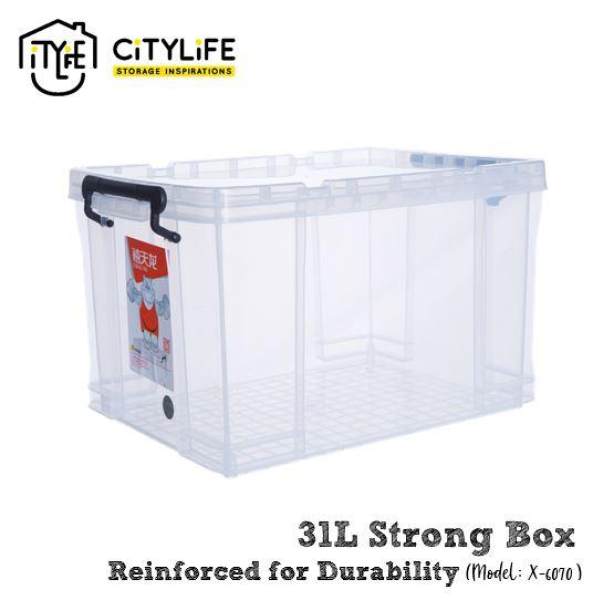 Citylife 31L Strong Box - Reinforced for Greater Durability
