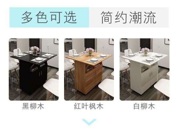 local seller table and cabinet cna easy to change Foldable Smart Dinning Table - Space Saver
