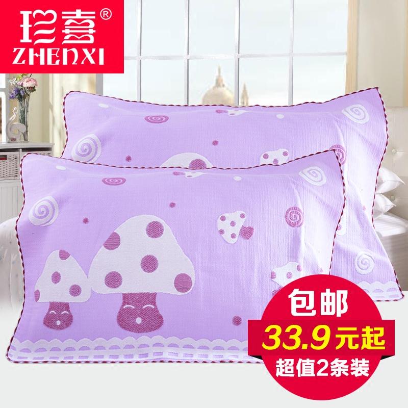 Khăn Gối 100% Cotton Cặp 100% Cotton Vải Thô Nam Giới Và Phụ Nữ Người Lớn Mùa Hè Khăn Phủ 2 Gói Theo Chiếc Khăn Trải Gối