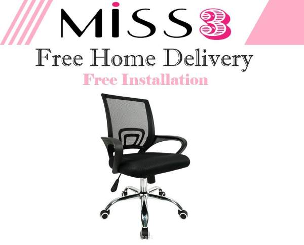 Premium Computer Chair