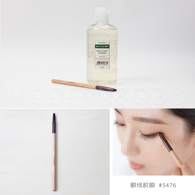 สาธารณรัฐเกาหลี Innisfree เสาไม้การแต่งหน้าแปรงทาอายแชโดว์ไซส์กลางสองหัว眼影扫แปรงปัดแป้งแปรงแปรงแต่งคิ้วเครื่องมือ