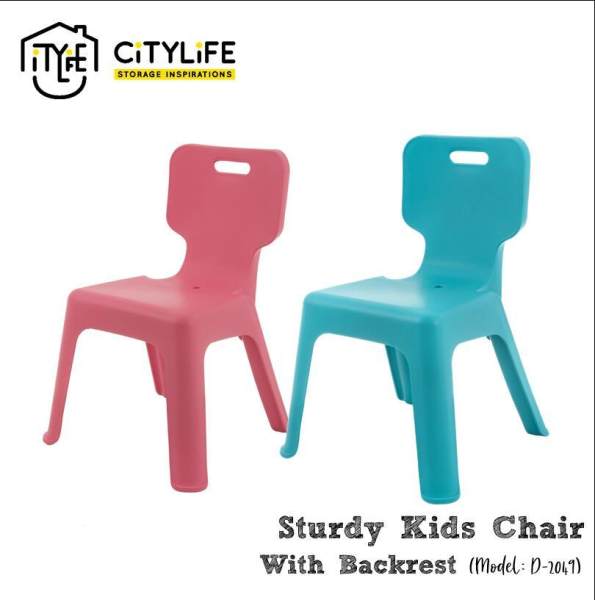 Citylife Sturdy Kids Chair with Backrest Bundle of 2