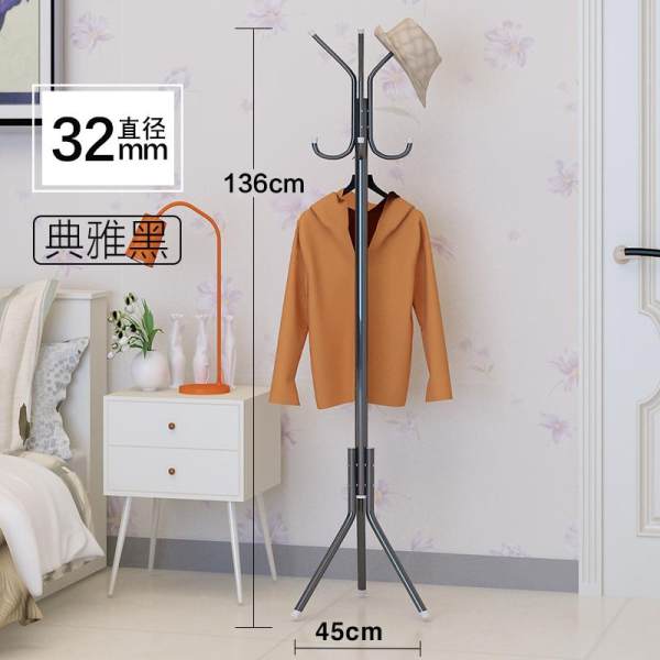 Floor-to-ceiling bedroom home economy module coat rack