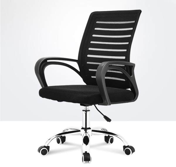Premium Office Chair / Computer Chair - OC03