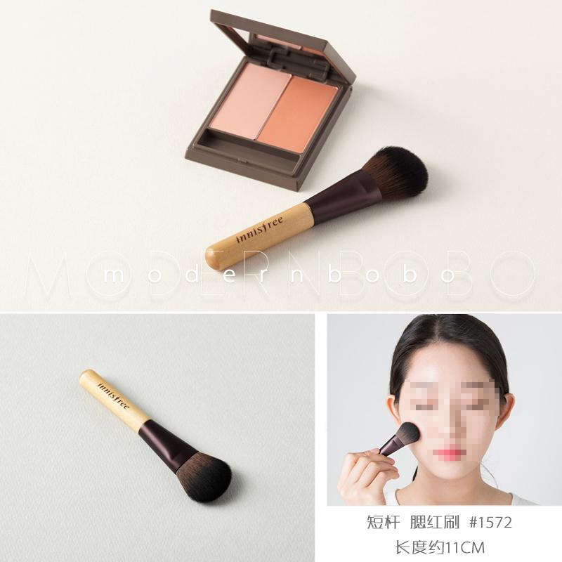 สาธารณรัฐเกาหลี Innisfree เสาไม้การแต่งหน้าแปรงทาอายแชโดว์ไซส์กลางสองหัว眼影扫แปรงปัดแป้งแปรงแปรงแต่งคิ้วเครื่องมือ