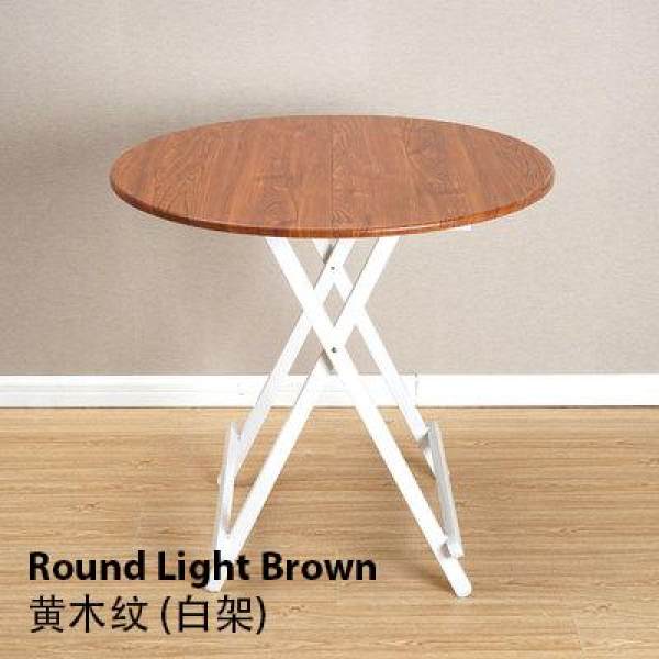 Colorful Round Folding Portable Foldable Table - Light Brown 78 x 74cm
