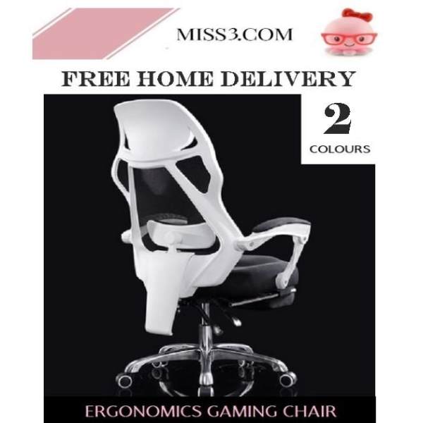 Professional Gaming Chair Without Foot Rest