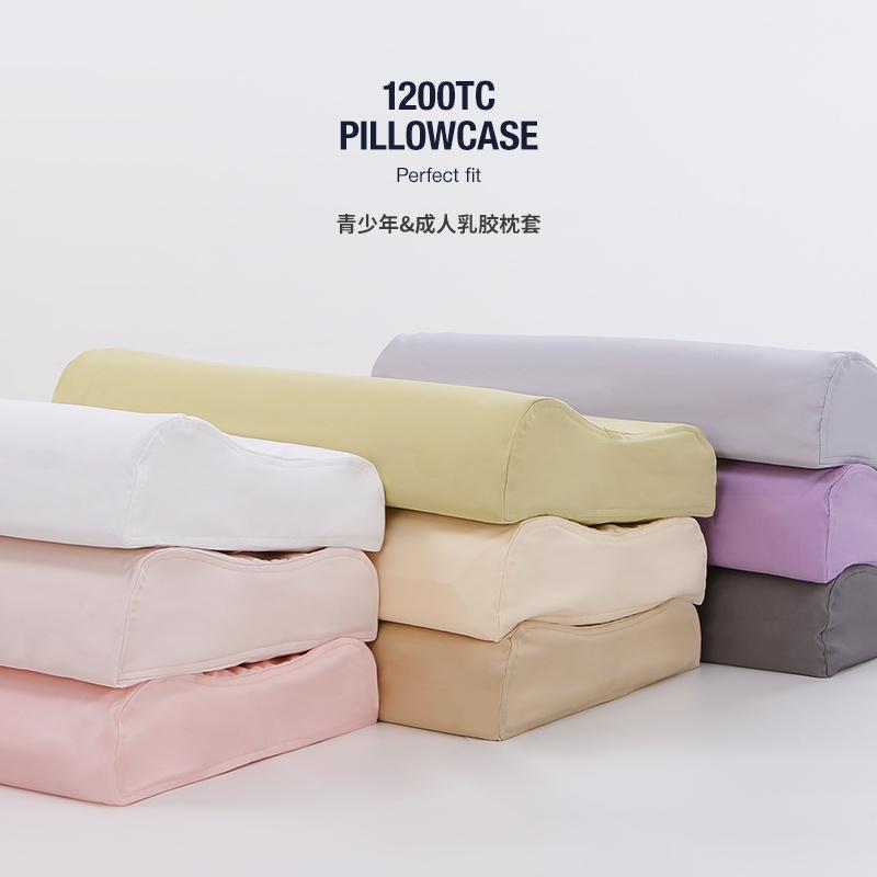 MERHALC Thái Lan Cao Cấp Cao Su Vỏ Gối Người Lớn 100% Cotton 60x40 Đơn Gối Với Màu Gợn Sóng Bộ Ruột Gối