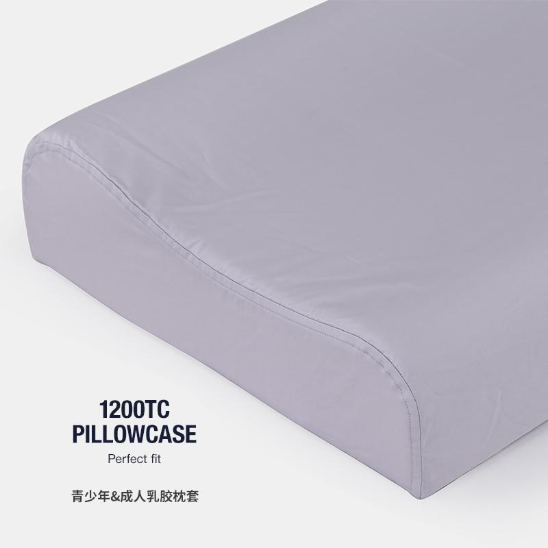 MERHALC Thái Lan Cao Cấp Cao Su Vỏ Gối Người Lớn 100% Cotton 60x40 Đơn Gối Với Màu Gợn Sóng Bộ Ruột Gối