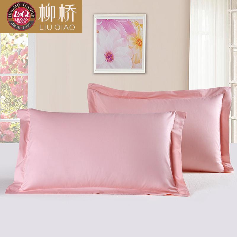 Khách Sạn 5 Sao 80 Vải Dệt Bằng Tơ 100% Cotton Vỏ Gối 48*74 Đơn 100% Cotton Gối Mát Mùa Hè Khẩu Trang Trùm Đầu