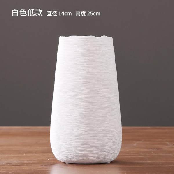 Songsiyuan Modern Minimalist Living Room White Dried Flower Northern Europe European Style 58 Decorations Ceramic Flower Arrangement Vase Decoration