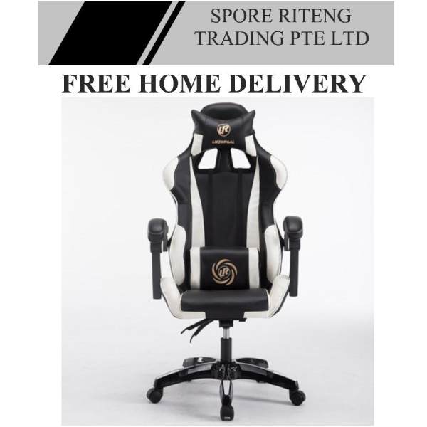 Gaming Chair Professional