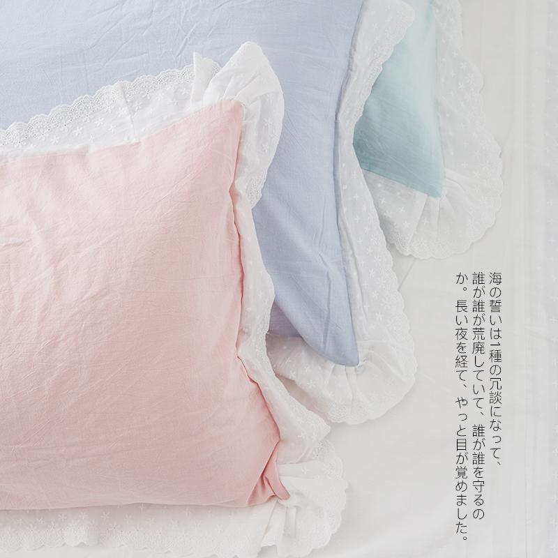 Cặp Đôi Vỏ Gối Vỏ Gối 100% Cotton Cặp Đôi Người Lớn Cỡ Đại Công Chúa Công Chúa Bông Giặt Nước Cô Gái 100% Cotton Vỏ Gối