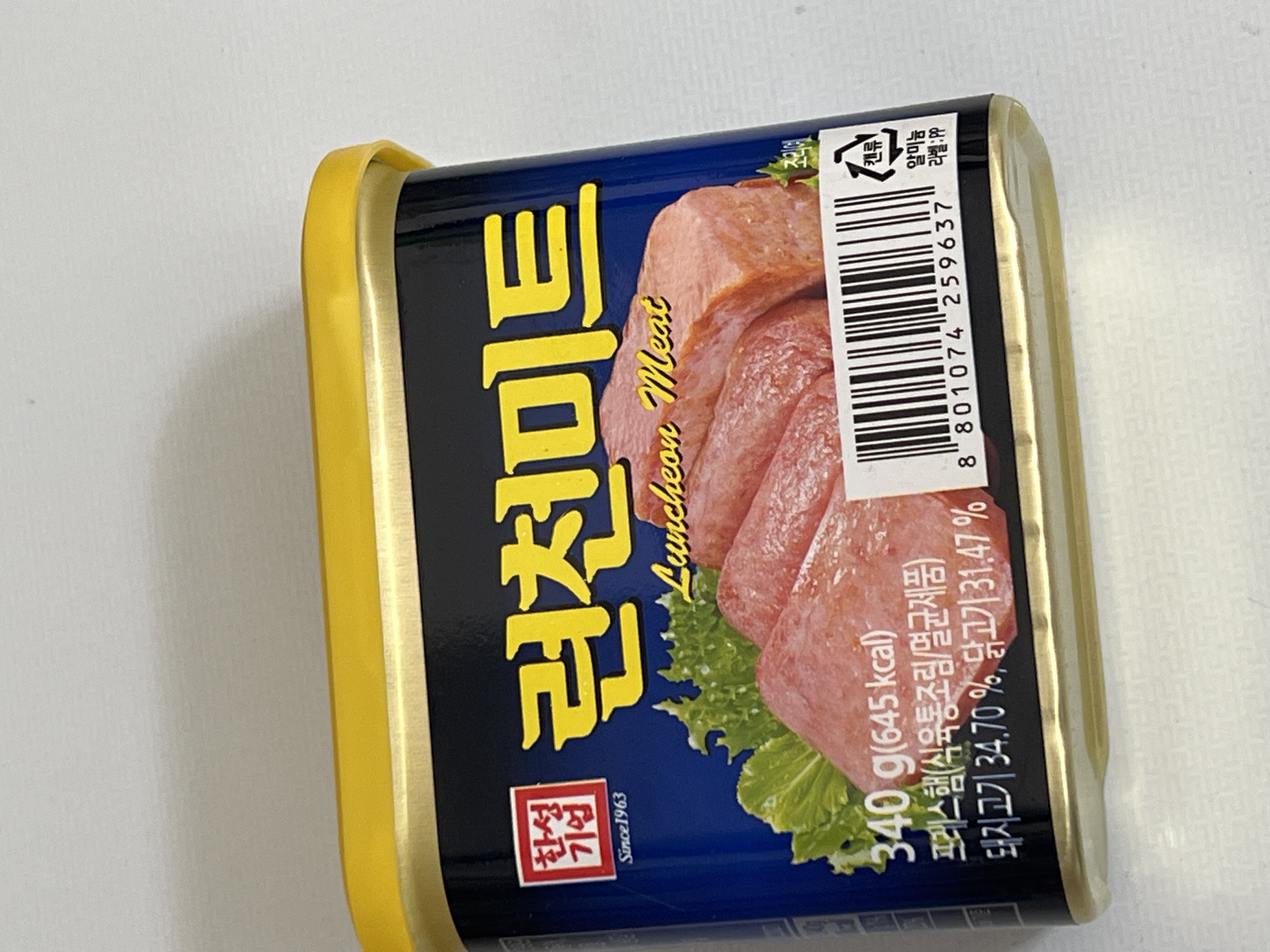 Hanseong Luncheon Meat Lazada Ph