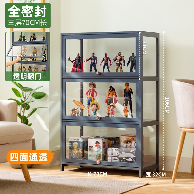 Display Cabinet Home Acrylic Blind Box Display Stand Bedroom Bookshelf