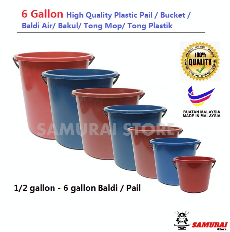 Gallon Gallon High Quality Plastic Pail Bucket Baldi Air