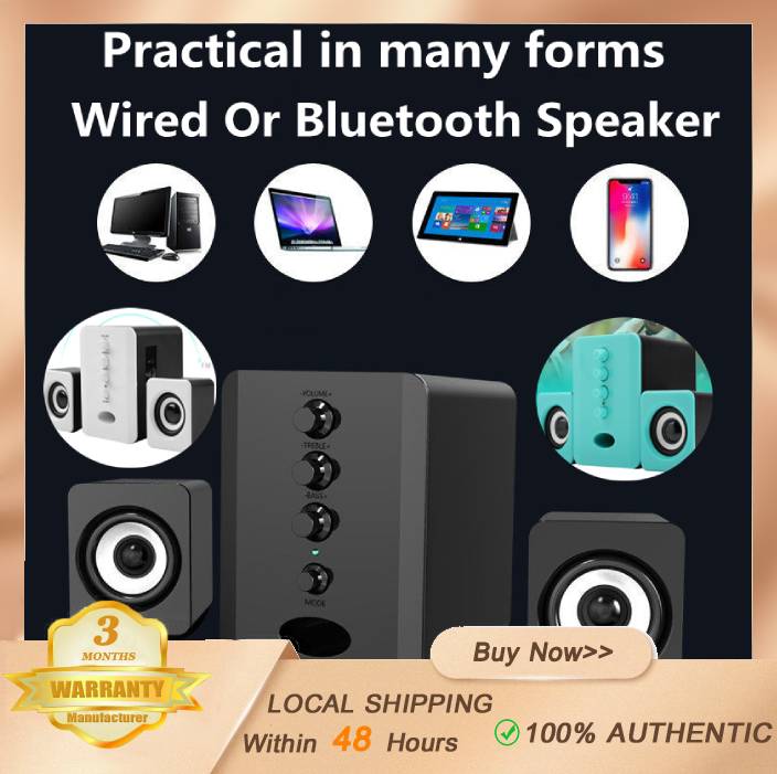 SADA MINI USB Home Speaker Set Wired Or Bluetooth Combination Heavy