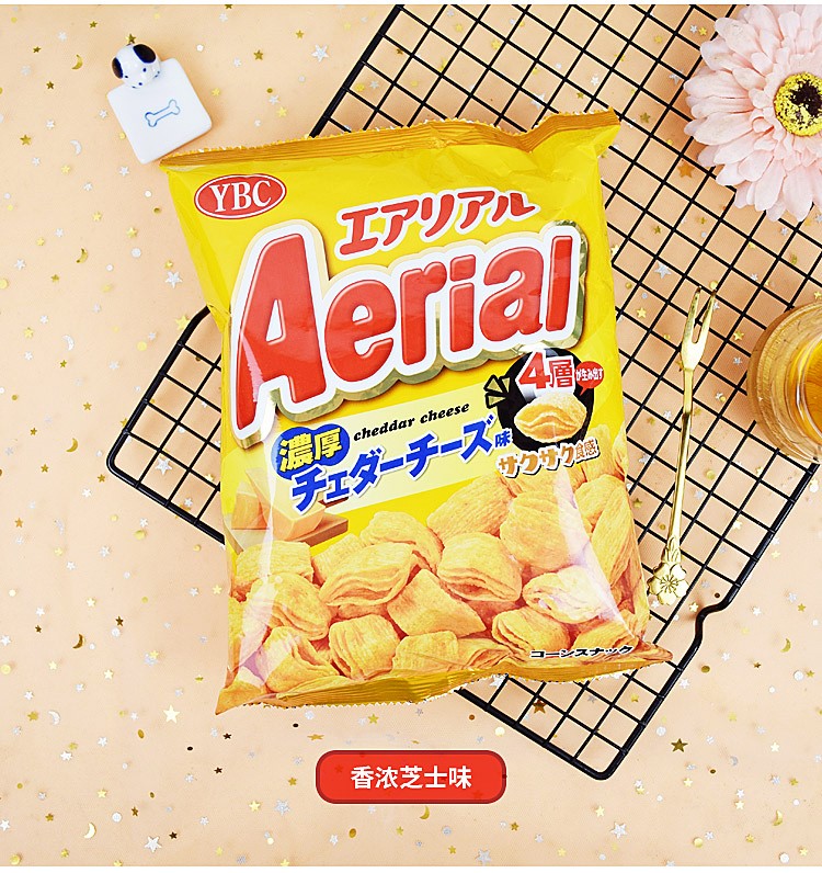 Japan Imported Ybc Aerial Cheese Corn Puff Cheddar Cheese Grilled