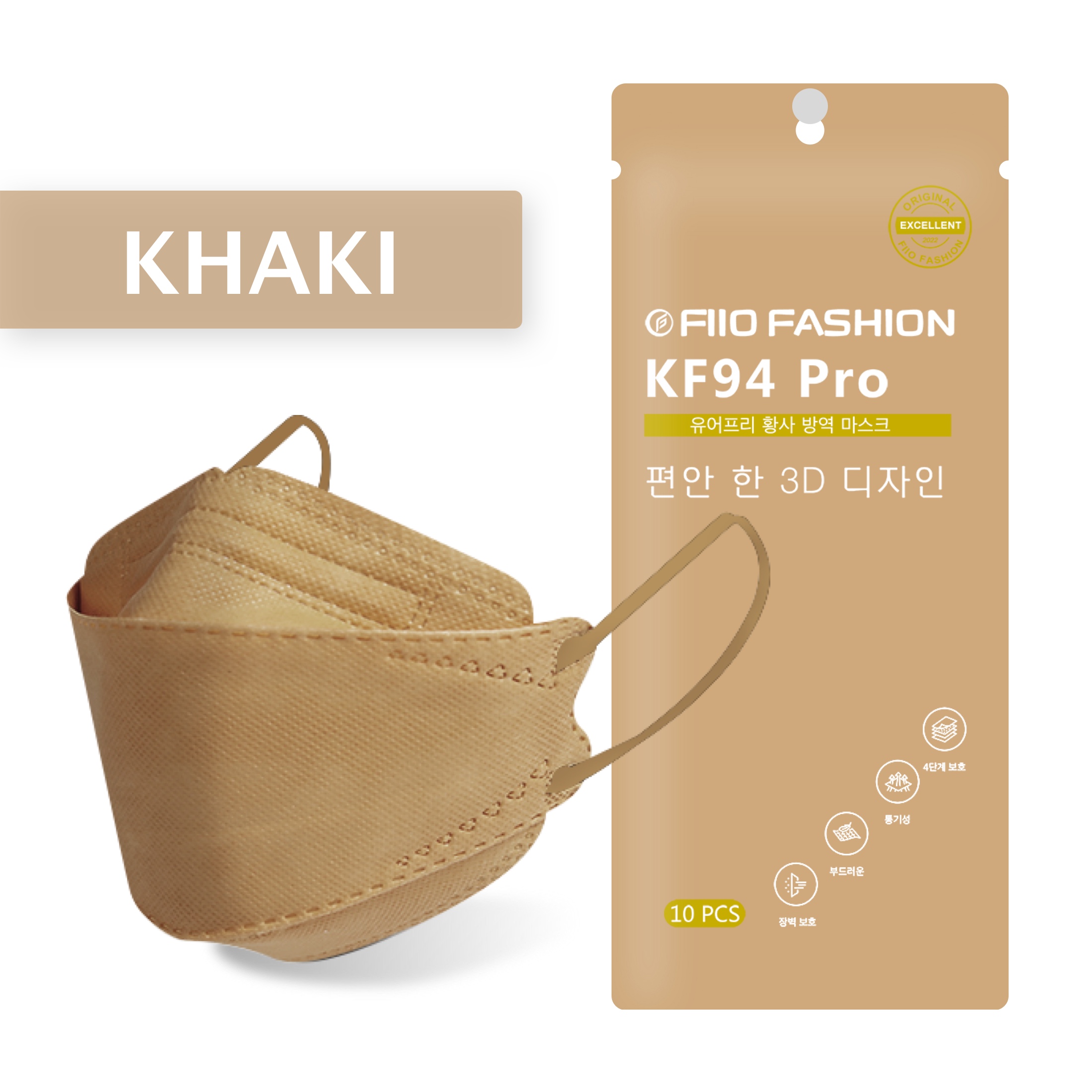 Kf Face Mask Original Pcs Fda Approved Face Mask Non Woven