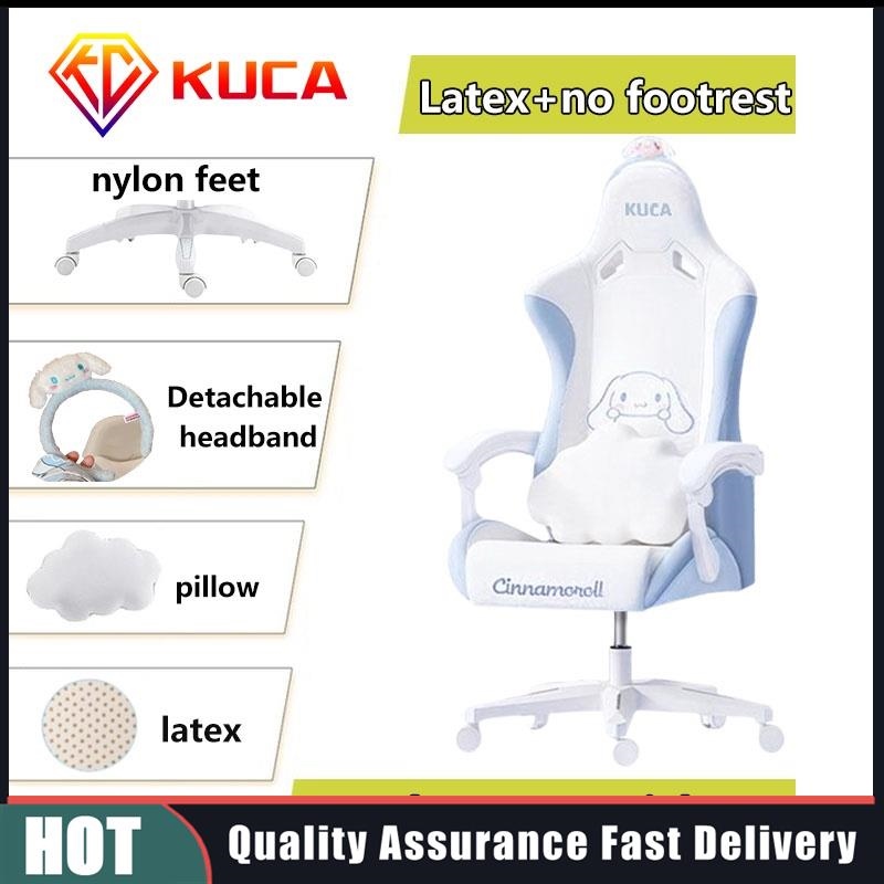 KUCA Gaming Chair With Foot Rest Ergonomic Chair Office Chair Computer