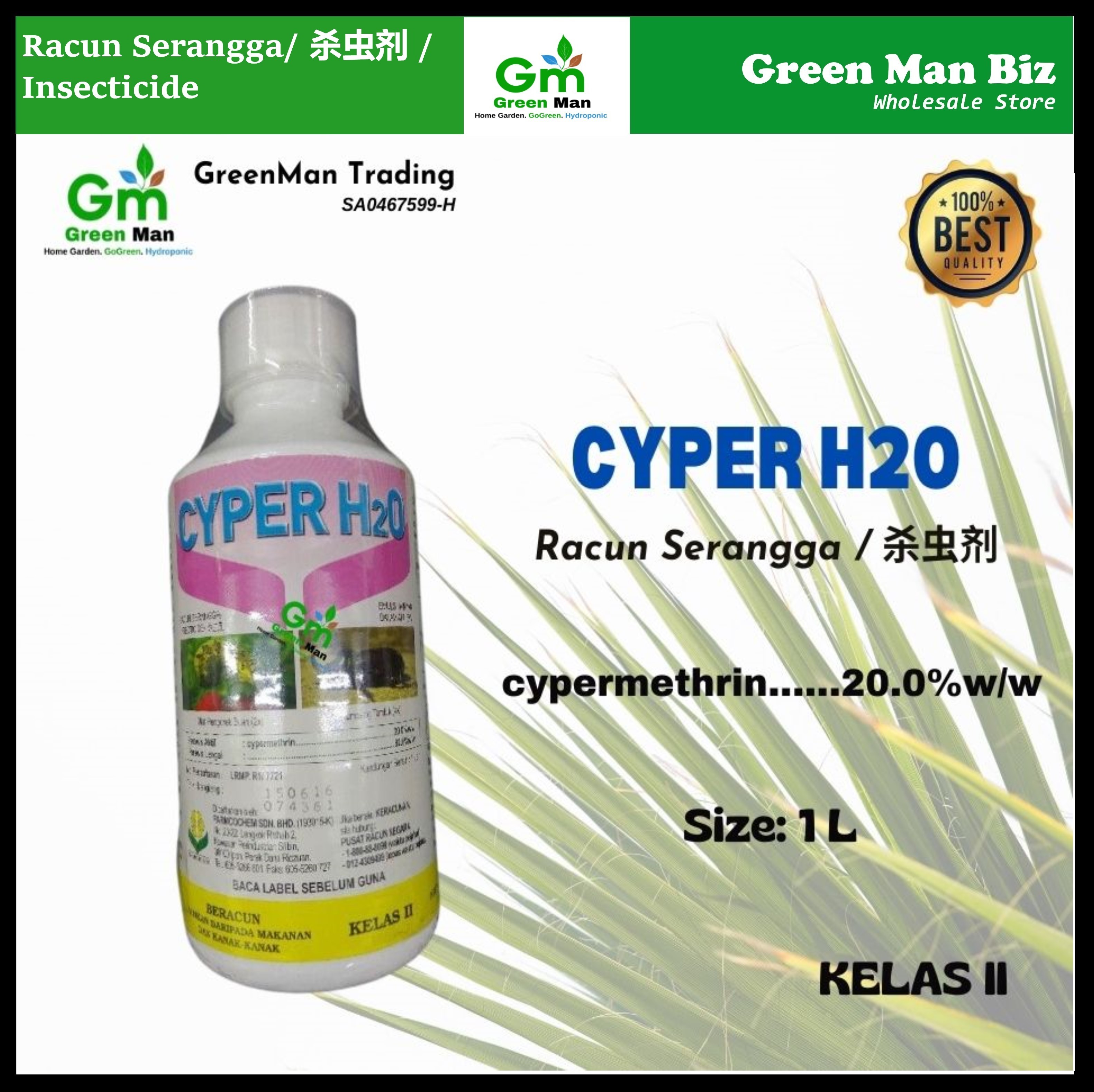 L Cyper H O Cypermethrin Racun Serangga Insecticide Lazada