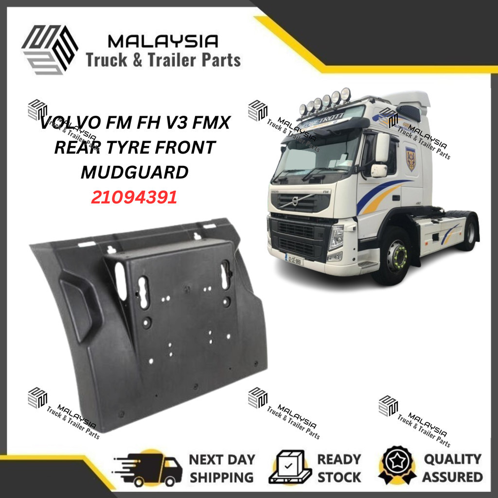 VOLVO FM FH V3 VERSION 3 FMX REAR TYRE FRONT MUDGUARD 21094391 LORI