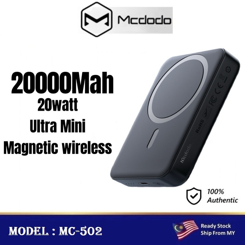 Mcdodo MC 502 Ambilight Series 20W Magnetic Wireless Power Bank