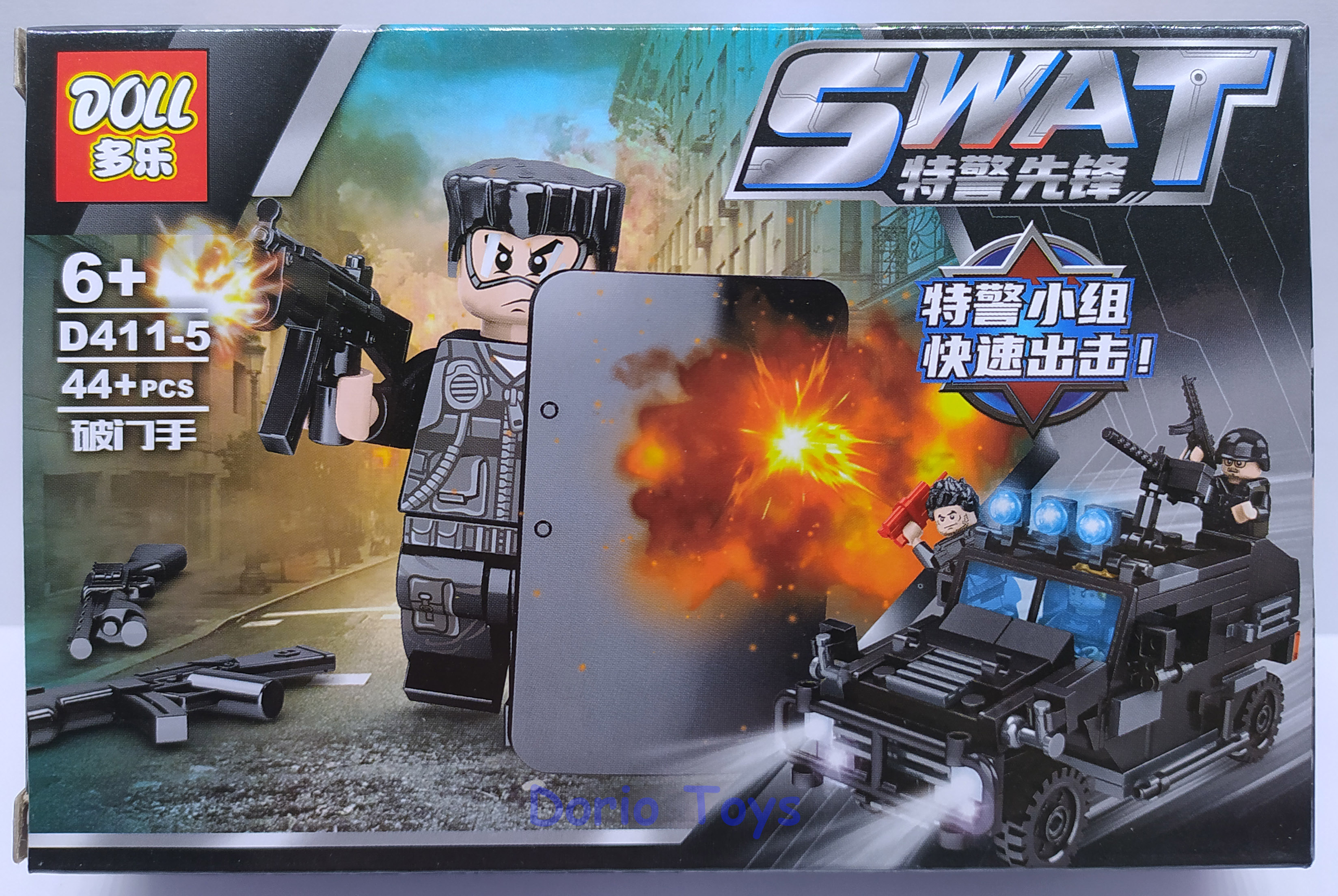 Brick Minifigure Tentara Swat Army Seri Lazada Indonesia