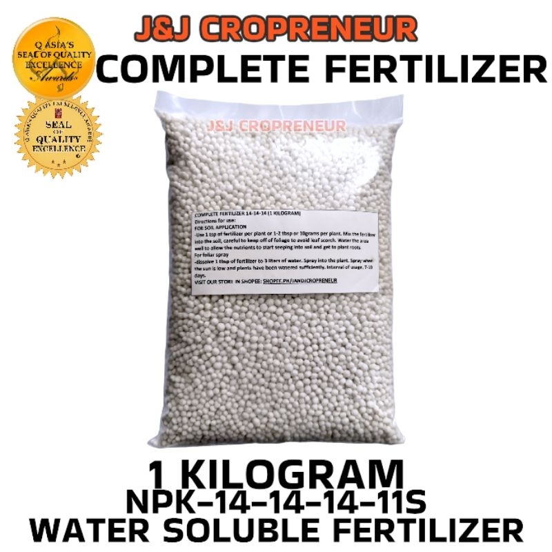 COMPLETE FERTILIZER NPK 14 14 14 11S 1 KILO Lazada PH