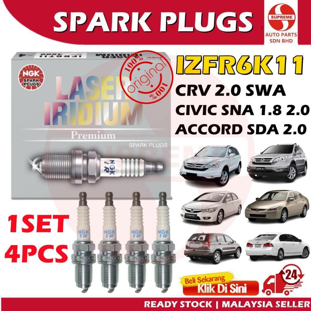 S U Original Ngk Laser Iridium Spark Plug Honda Crv Swa Civic Sna