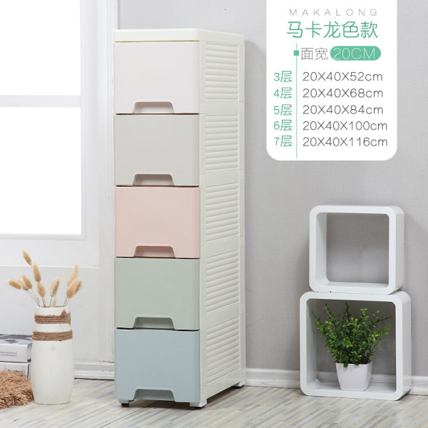Wide Slot Storage Cabinet