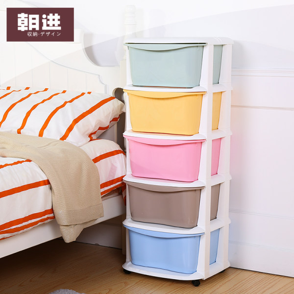 Chao jin Storage Box Children Snacks Delux Storage Cabinets Drawer-type Arranges Dormitory Locker Baby Closet Big