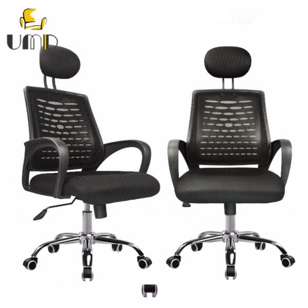 UMD Stylish and Steady Ergonomic Office chair Mesh chair X16 (Free Installation for purchase of 2 chairs & above)
