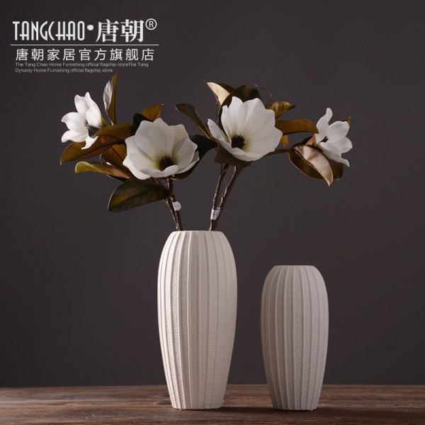 White Ceramic Vase Decoration HYUNDAI Creative Fashion Flower Arrangement Dry Flower Holder Table Living Room 58 Decorations