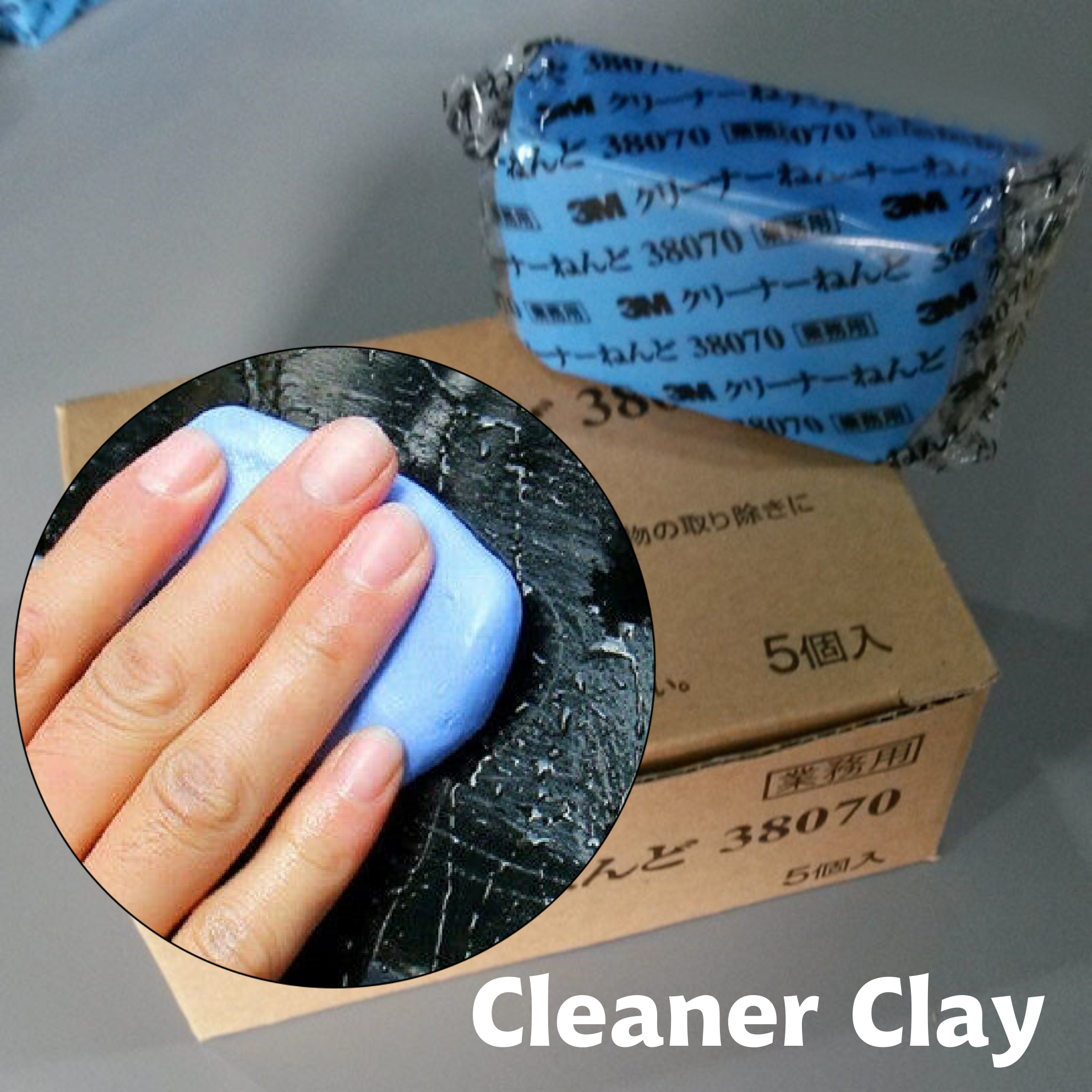 M Cleaner Clay For Car Body Remove Surface Contaminant For Car Paint