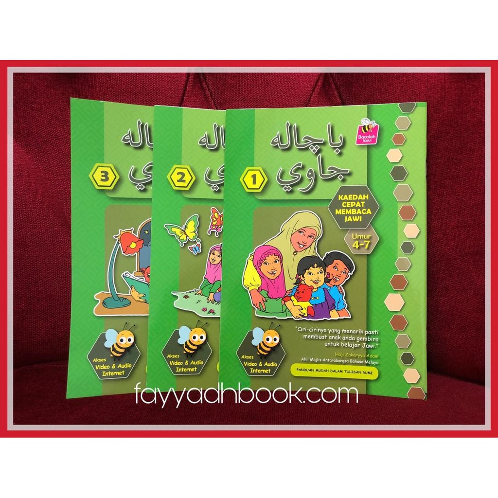 Set Buku Bacalah Jawi Tahap Al Ameen Lazada