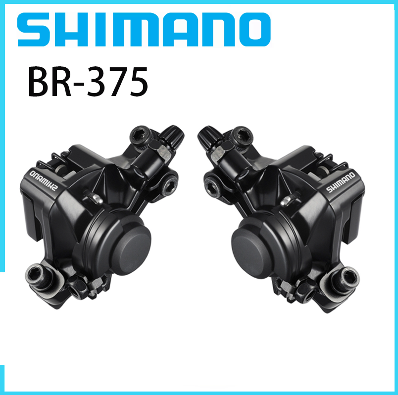 Shimano B K P Phanh A C Br M Cho Acera Alivio Deore V I Mi Ng