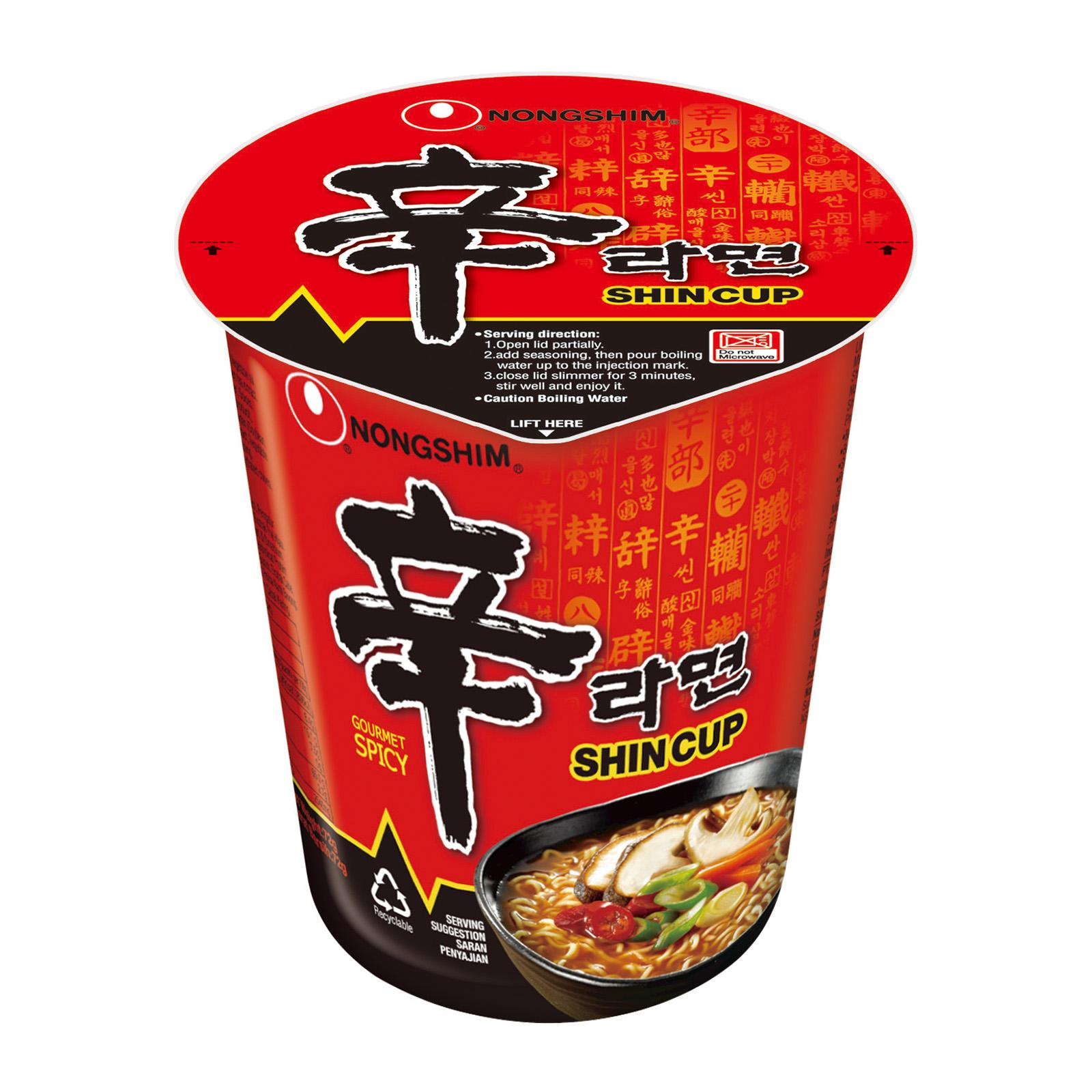 Nongshim Spicy Mushroom Shin Ramyun Cup Lazada Singapore