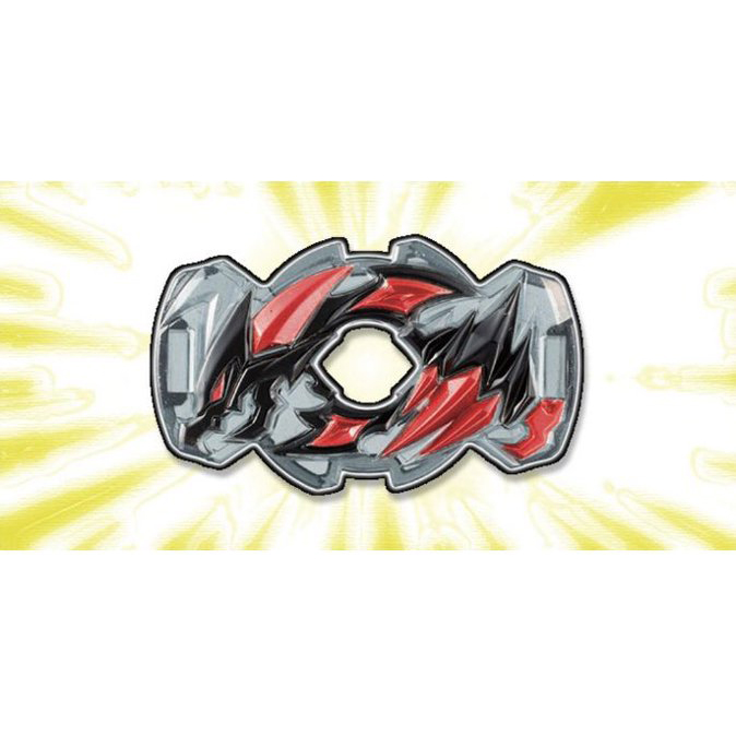 Takara Tomy Beyblade Burst Gatinko Chip Dragon Black Ver Corocoro