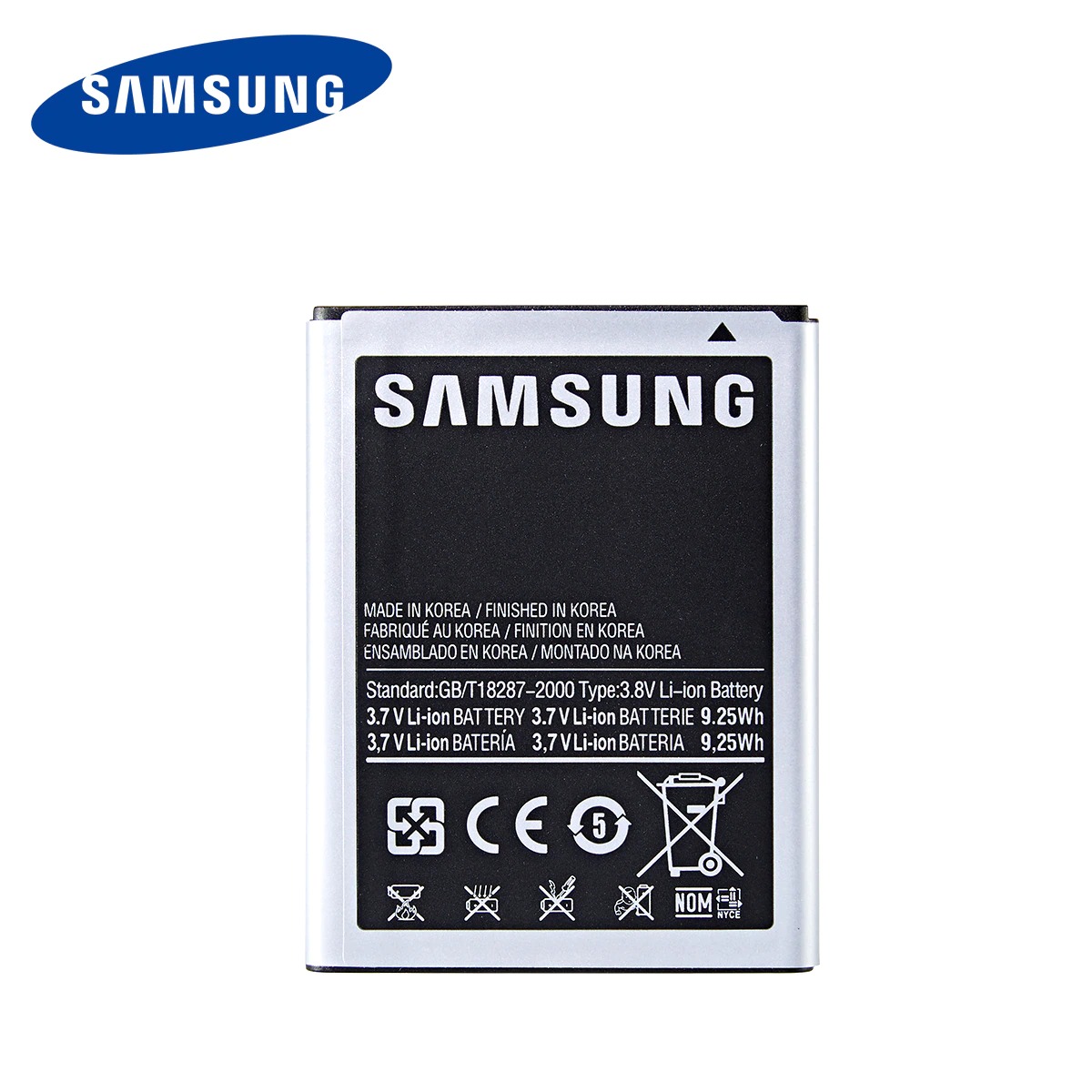 Battery แท Samsung Galaxy Note 1 GT N7000 I9220 N7005 I9228 I889 I717