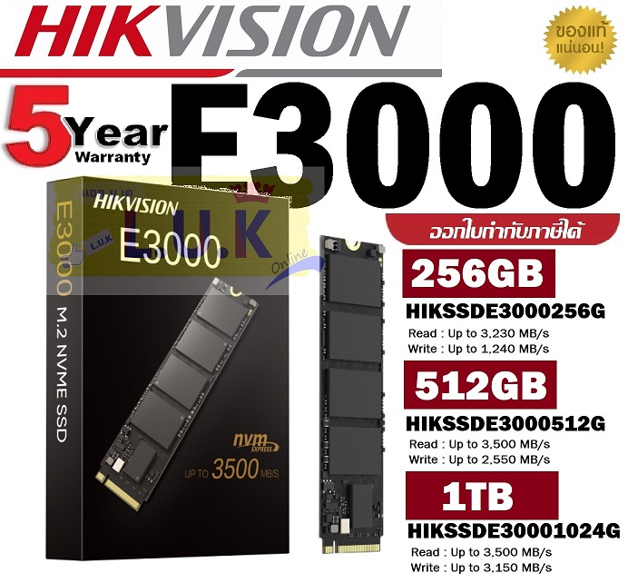 Gb Gb Tb Ssd Hikvision E Std M Pcie